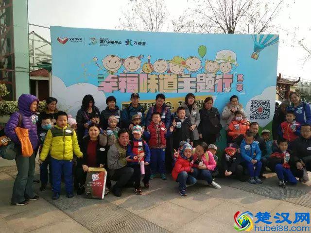 周末四场爱心义卖，任你选！