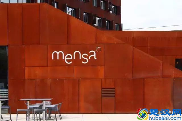 别人家的大学校园——奥地利维也纳经济大学（WU）