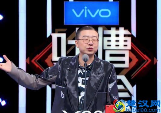 脱口秀节目走下坡?什么才是它的解药呢?