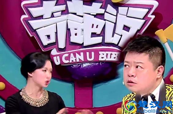 脱口秀节目走下坡?什么才是它的解药呢?