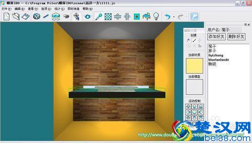 10款主流装修设计软件！