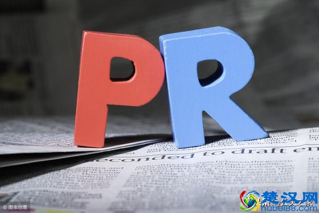 【揭秘】网络公关和公关小姐有关吗？