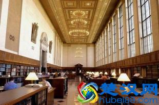 普林斯顿大学图书馆