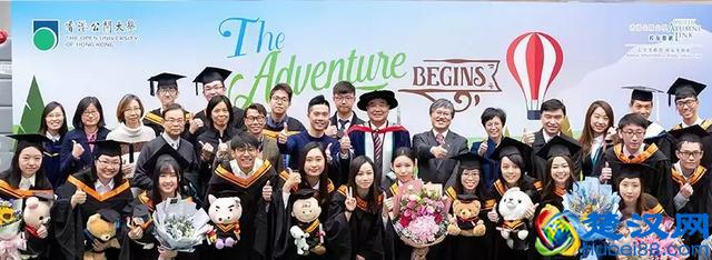 2019香港公开大学自主招生，过本科线就能读的名校