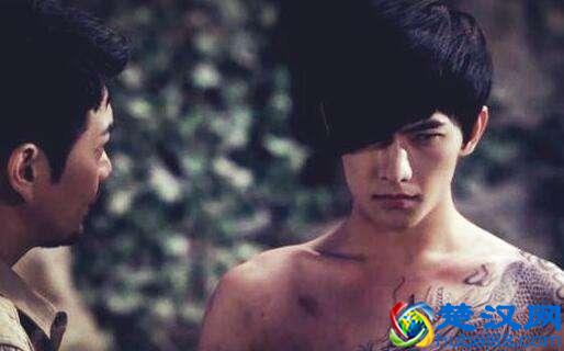 盗墓笔记中蛇眉铜鱼作为汪藏海的信物，你知道它的来历吗