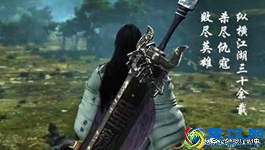 剑魔独孤求败是何来历？现在终于知道他的真实身份了！