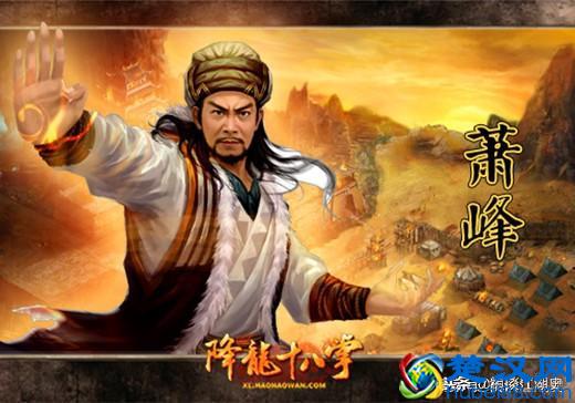 剑魔独孤求败是何来历？现在终于知道他的真实身份了！