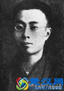 常听到象牙塔 到底是个什么词