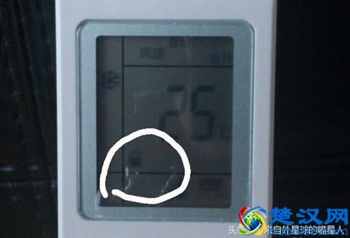 格力空调遥控器怎么解锁 格力空调遥控器解锁方法教程