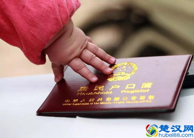 深圳入户十大好处，为什么很多人要入深户？原来深户这么多好处！