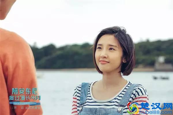 看这部电影，是给不安情绪的一个慰藉