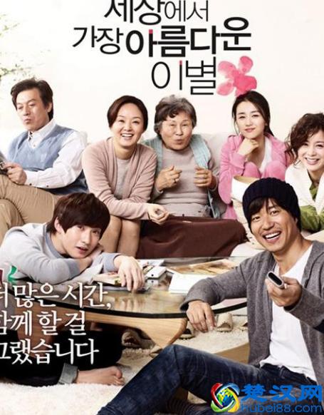 潸然泪下，《世界上最美的离别》讲的是什么？