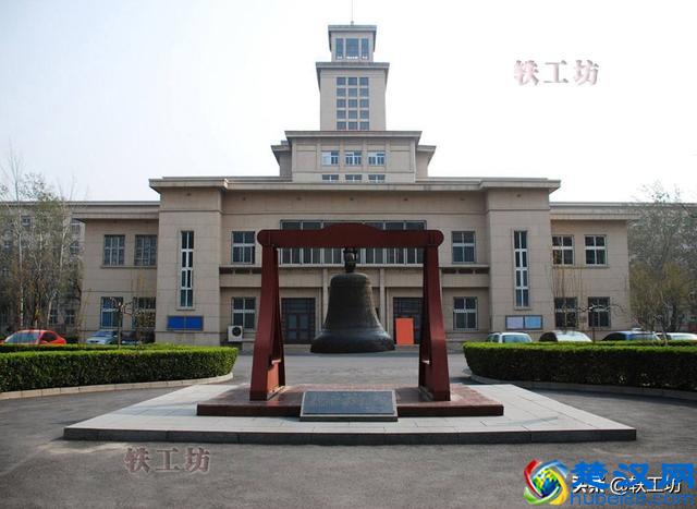 最新世界五百强大学出炉!中国内地24所高校入榜,仅一所地方高校