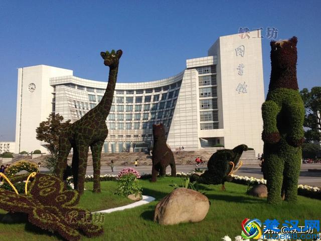 最新世界五百强大学出炉!中国内地24所高校入榜,仅一所地方高校