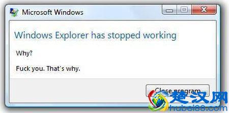 IE浏览器存在的意义到底是什么