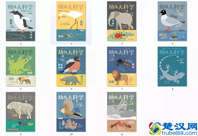 90%孩子在看的《东方娃娃》，给孩子一整年的阅读计划