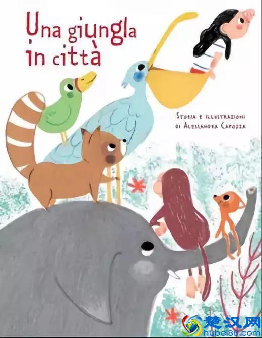 90%孩子在看的《东方娃娃》，给孩子一整年的阅读计划