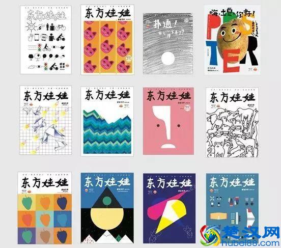 90%孩子在看的《东方娃娃》，给孩子一整年的阅读计划