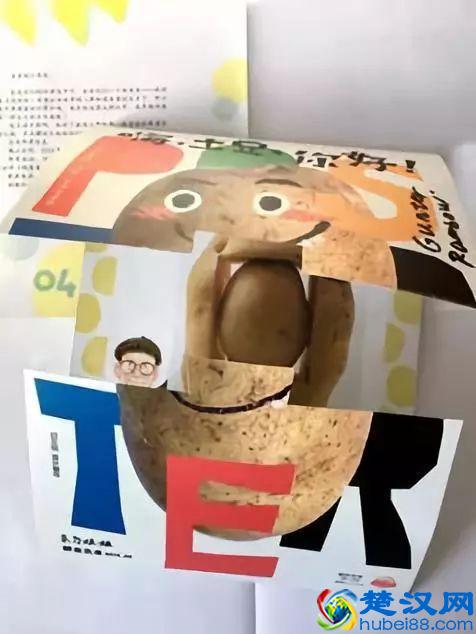 90%孩子在看的《东方娃娃》，给孩子一整年的阅读计划