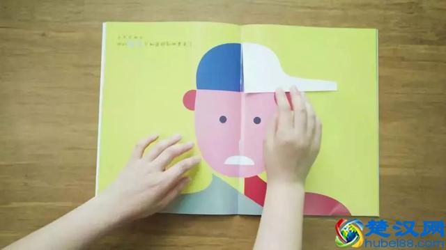 90%孩子在看的《东方娃娃》，给孩子一整年的阅读计划