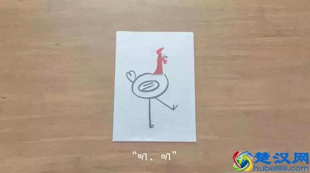 90%孩子在看的《东方娃娃》，给孩子一整年的阅读计划