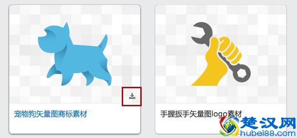设计师们的福利！logo收藏家推出了四种格式下载矢量图的免费新功能！