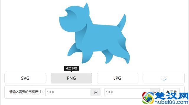 设计师们的福利！logo收藏家推出了四种格式下载矢量图的免费新功能！