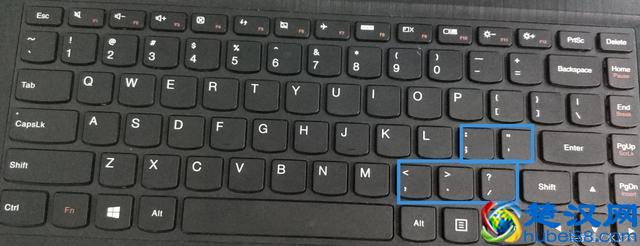 电脑常用符号怎么打出来