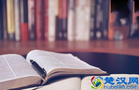 申请英国名校推荐信怎么写？