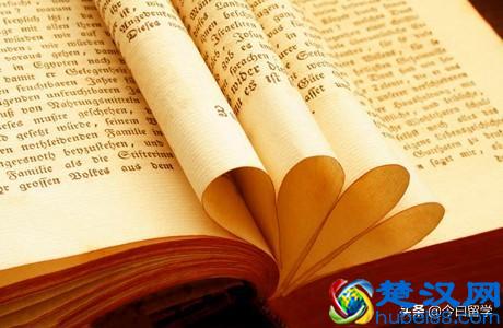 申请英国名校推荐信怎么写？