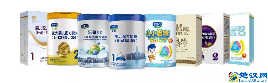 君乐宝奶粉全系列评测：便宜有好货吗？