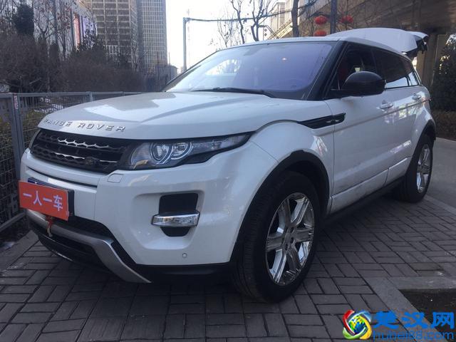 你会为一台15年的二手路虎极光买单吗？