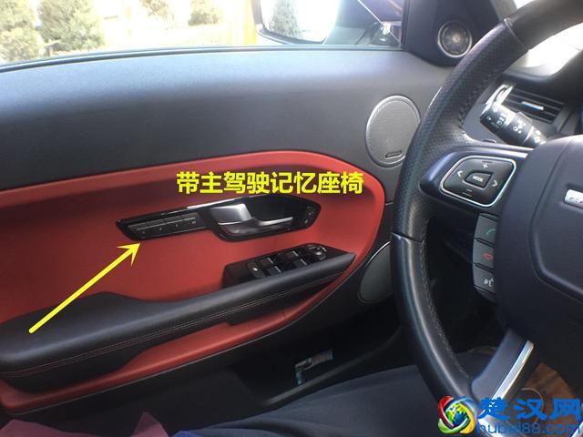 你会为一台15年的二手路虎极光买单吗？