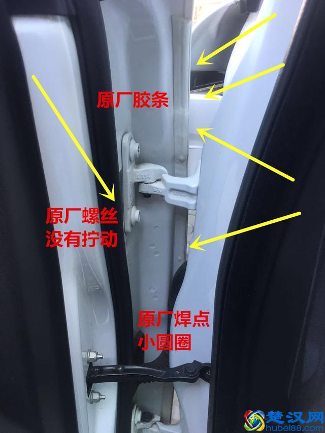 你会为一台15年的二手路虎极光买单吗？