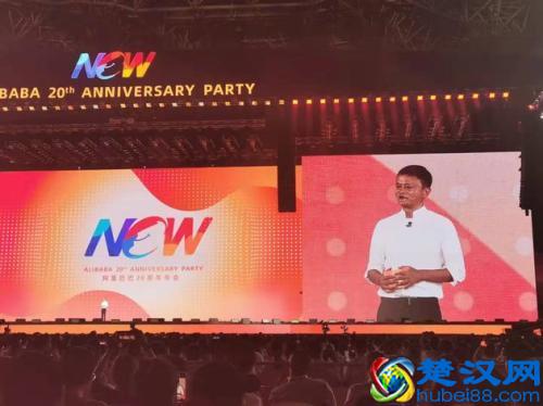 别了,马云!一个时代结束,刚刚卸任董事局主席,当场泪目