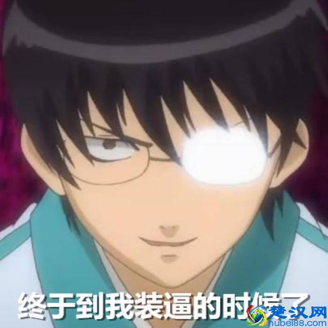 吐槽是什么意思怎么解释