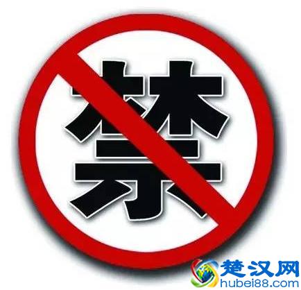 做生意必懂的风水之十大禁忌与六大招财秘诀