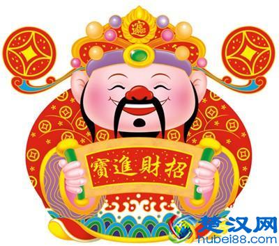 做生意必懂的风水之十大禁忌与六大招财秘诀