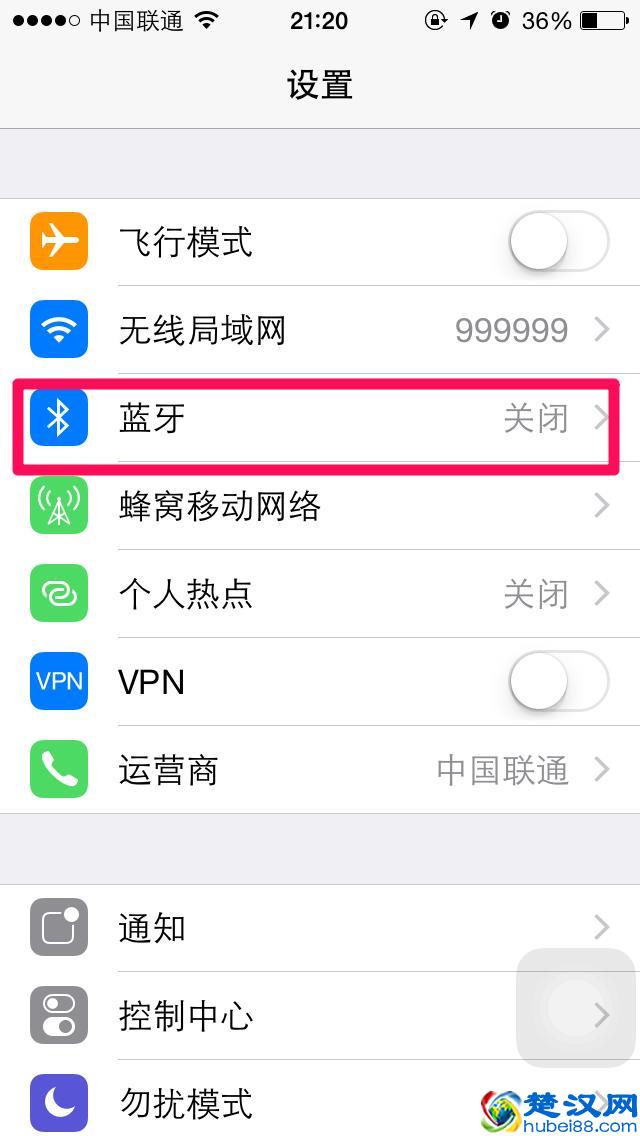 苹果iphone6怎么连接蓝牙耳机