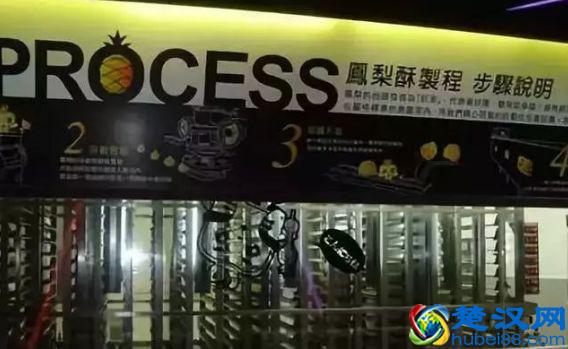 农产品加工厂如何玩转休闲观光？做好这几点很重要