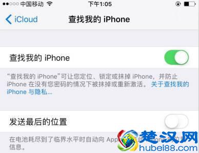 揭秘：苹果隐藏ID到底是什么鬼？