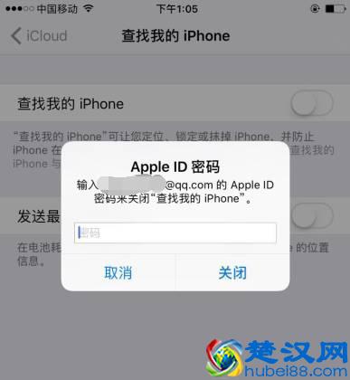 揭秘：苹果隐藏ID到底是什么鬼？