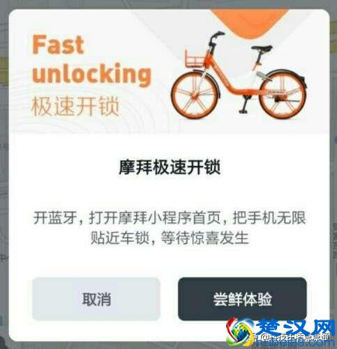 蓝牙技术是什么？你了解它有哪些黑科技吗？看完就知道蓝牙太好了