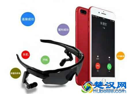 蓝牙技术是什么？你了解它有哪些黑科技吗？看完就知道蓝牙太好了