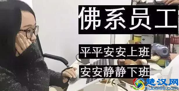 货拉拉遭同行抹黑？苹果高管怼苹果？李飞飞领导谷歌AI中国中心