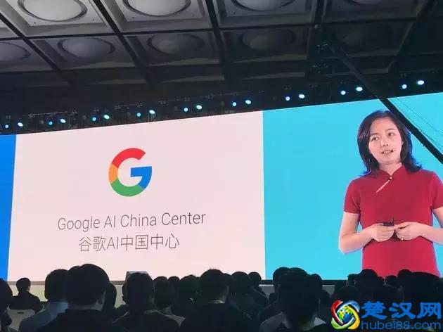 货拉拉遭同行抹黑？苹果高管怼苹果？李飞飞领导谷歌AI中国中心