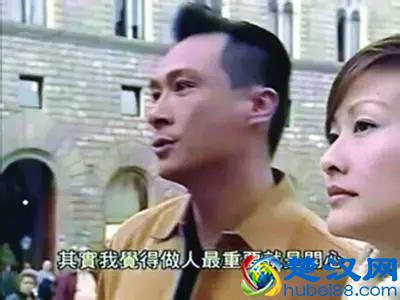 货拉拉遭同行抹黑？苹果高管怼苹果？李飞飞领导谷歌AI中国中心