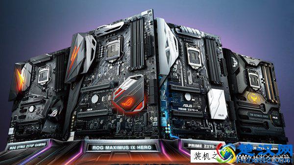 i7 7700/i7 7700k配什么主板好？