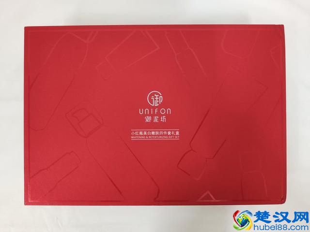 御泥坊护肤套装，五大复配精华，充分嫩白呵护你的肌肤