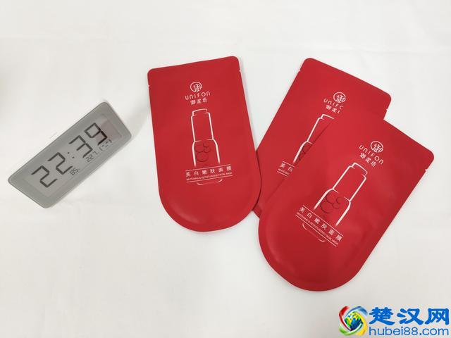 御泥坊护肤套装，五大复配精华，充分嫩白呵护你的肌肤